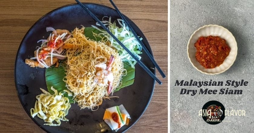 malaysian style dry mee siam recipe