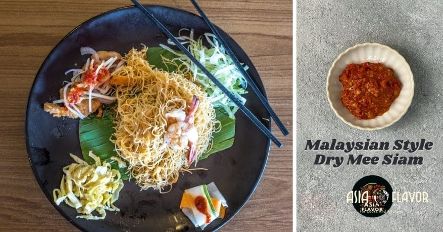 malaysian style dry mee siam recipe