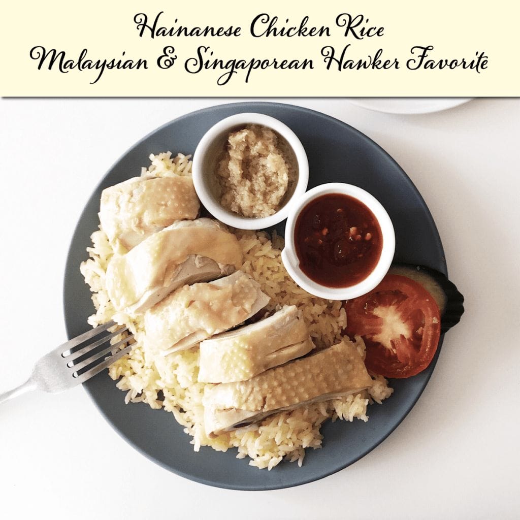 Hawker Hainanese Chicken Rice