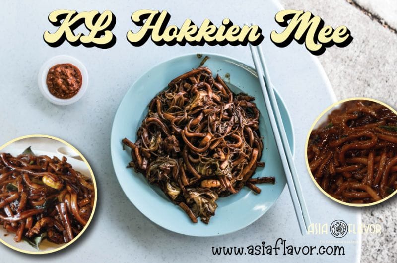 Hokkien Mee – #1 Choice For Rich Kuala Lumpur Style